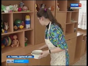 Участники всероссийского совещания УФСИН - с рабочей поездкой в Доме ребёнка Головинской колонии