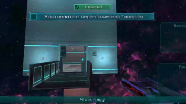 как найти огненный цвет в игре *Fractal space* смотреть онлайн