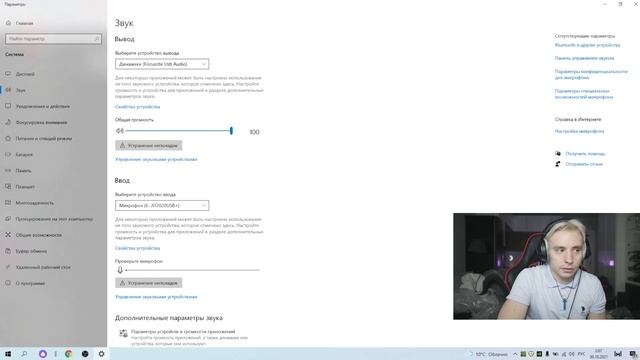 Андрей Follentass поясняет про любовь и привязанность