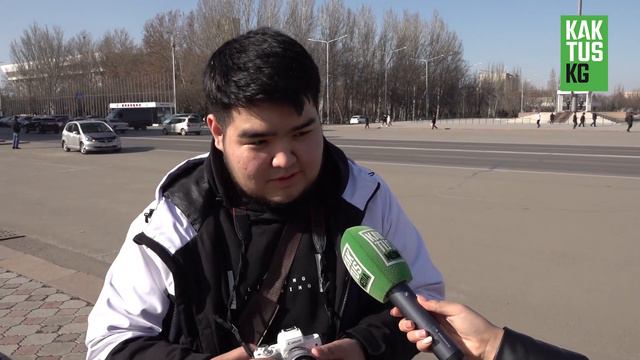 23-февраль, Ата Мекенди коргоо күнүнө кандай белек күтүшөт? смотреть онлайн