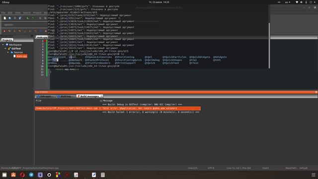 Настройка Code Blocks + QT ubuntu 20.04 смотреть онлайн