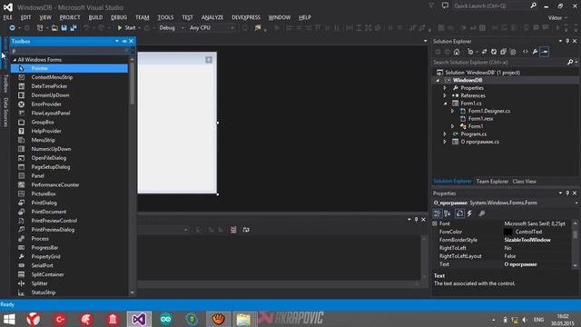 C# Урок 2 создание главного меню, добавление изображения смотреть онлайн