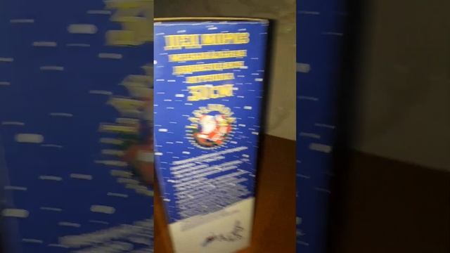 Дед мороз музыкальная игрушка 31см смотреть онлайн