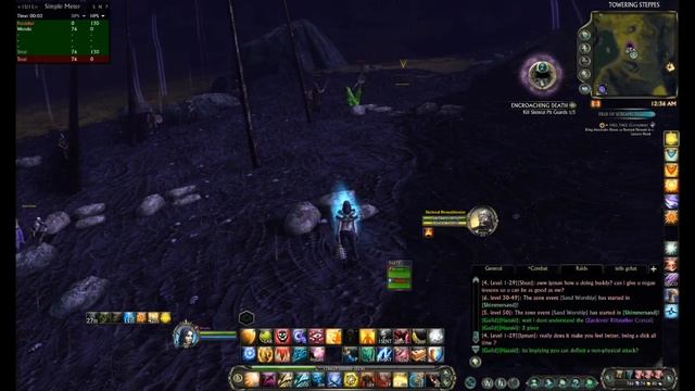 Rift "How to get a pet rock" смотреть онлайн