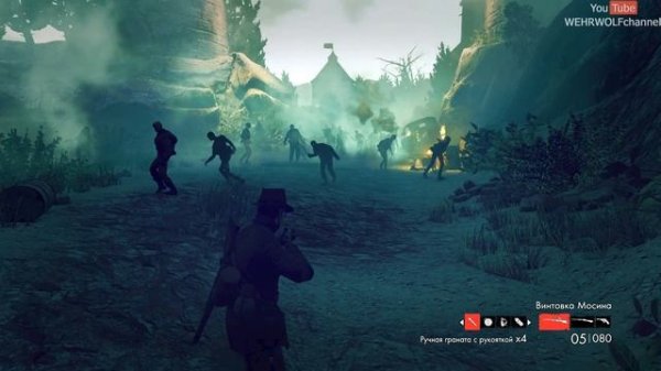 Zombie Army Trilogy | Твердыня (часть первая) максимум сложности