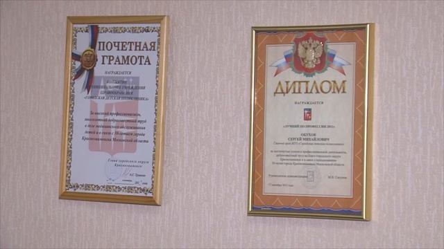 ГРИПП детская поликлиника смотреть онлайн