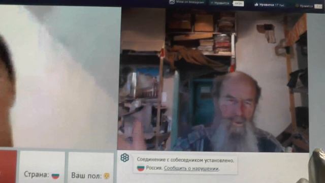 №220. Мих. 7:4 Лучший из них, как терн, и …хуже колючей изгороди, Май. 2019 смотреть онлайн