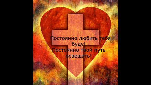 Агапэ смотреть онлайн
