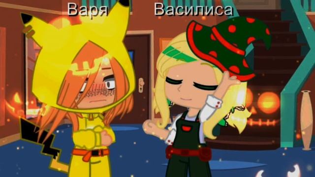 Царевны меме скоро буду хеллоуин смотреть онлайн