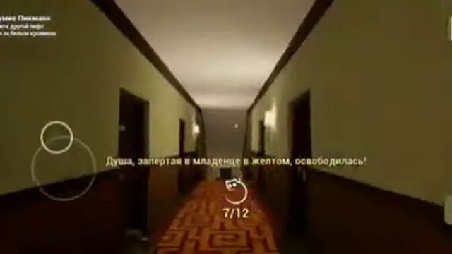 Малыш в жёлтом, 3 ночь и Безумие пикмена| the baby in yellow смотреть онлайн