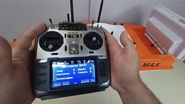 Такой только у меня , и у Майкла Джексона смотреть онлайн