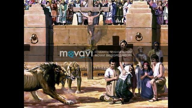 Гонения на христиан смотреть онлайн