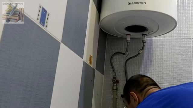 Водонагреватель Аристон (Ariston) ABS PRO ECO PW 50 V обслуживание и замена магниевого анода смотреть онлайн