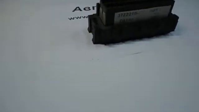 Блок предохранителей 3722010-С0100 смотреть онлайн