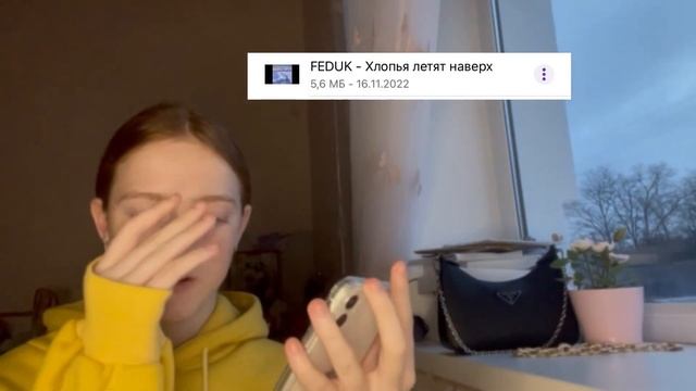 Обзор/ на мой телефон/ айфон 11? смотреть онлайн