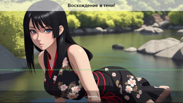 Восхождение в тени, Том 3. Глава 3. Штурм Алой Башни смотреть онлайн