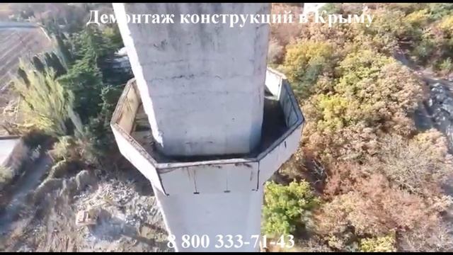 Демонтаж Крым смотреть онлайн