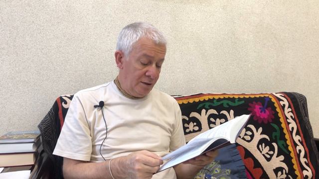 Е.М. Чайтанья Чандра Чаран прабху (Алматы. 02.04.2020 вечерняя лекция) смотреть онлайн