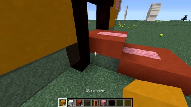 Minecraft. ДОМ-КОТ. Как построить дом в майнкрафте? Как построить красивый дом в майнкрафте? смотреть онлайн