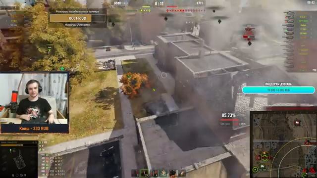 Vz. 55 - Начинаем все с начала 85.83% смотреть онлайн