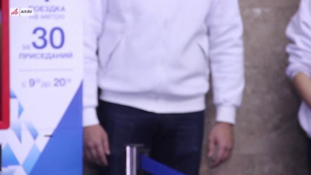 Билет за 30 приседаний смотреть онлайн