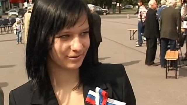 В Великом Новгороде отметили День Российского флага смотреть онлайн