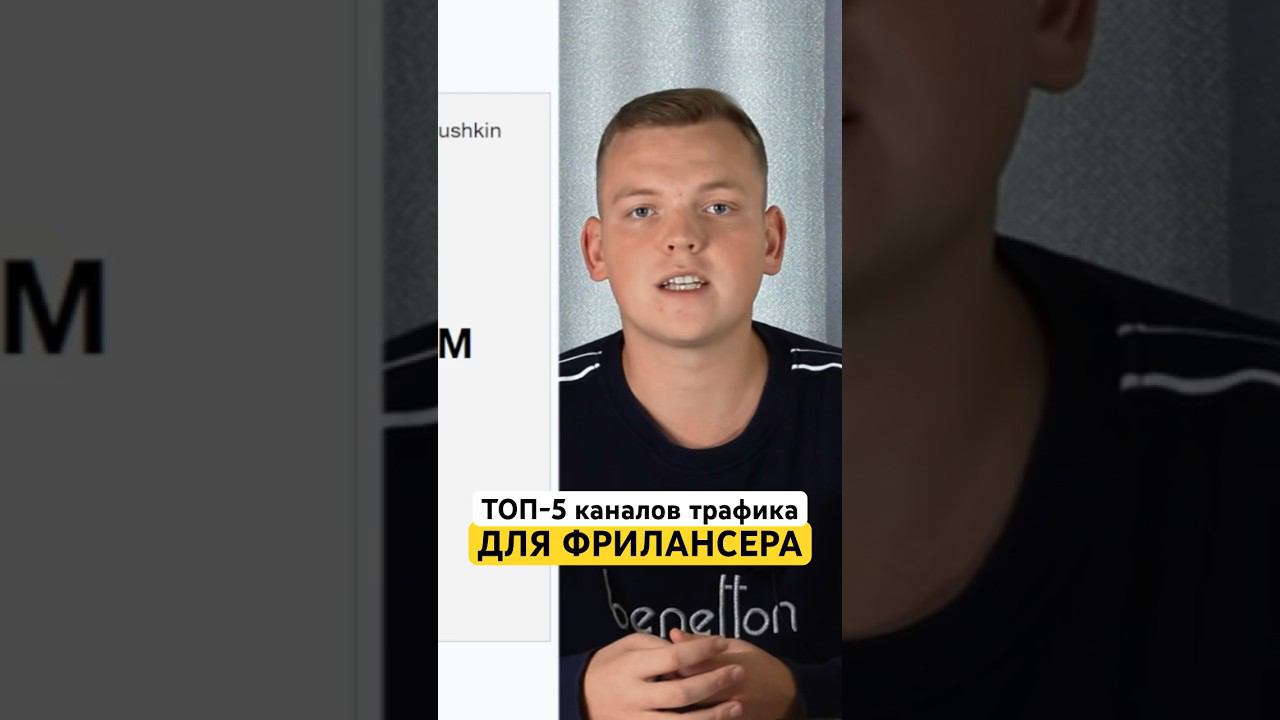 Все подробности в видео выше смотреть онлайн