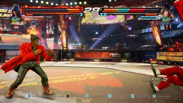 как мешить без наказания ? Анализ игры против Marshall Law смотреть онлайн