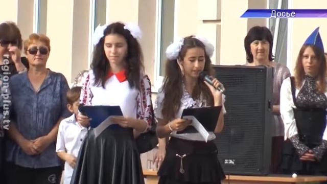 Когда прозвенит последний звонок и школах? смотреть онлайн