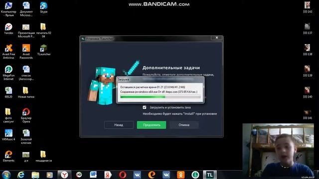 как скачать TLauncher и java на виндовс 7 смотреть онлайн