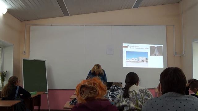 Крупнейшие обсерватории мира: Лектор: Феоктистова И.А., часть_1 смотреть онлайн