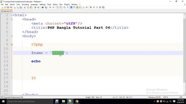 PHP Bangla Tutorial Part 04 (Data type) смотреть онлайн
