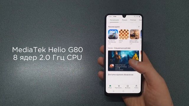 Samsung Galaxy A32 4G Обзор смотреть онлайн