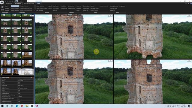 Фотограмметрия. Урок -1 смотреть онлайн