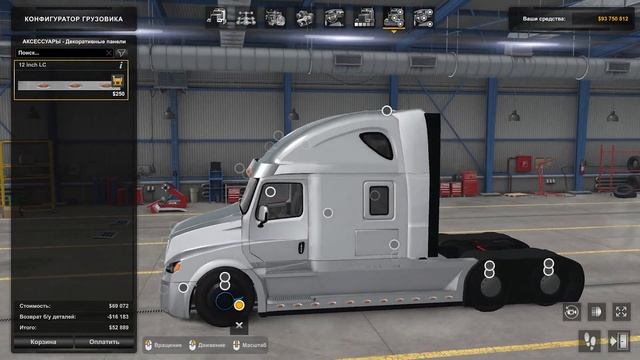 ОБЗОР МОДА Freightliner Inspiration ★ ATS 1.46