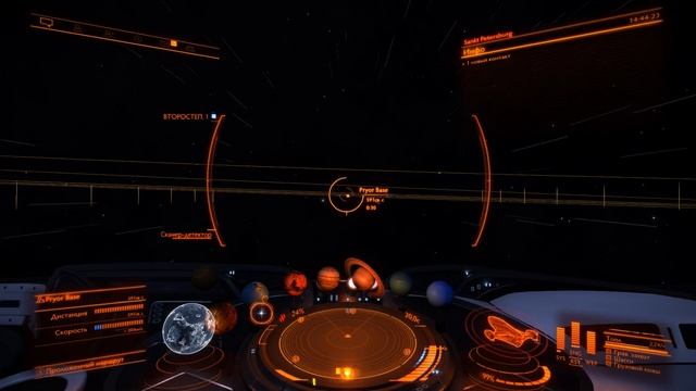 EliteDangerous быстро зарабатываем на перевозках груза