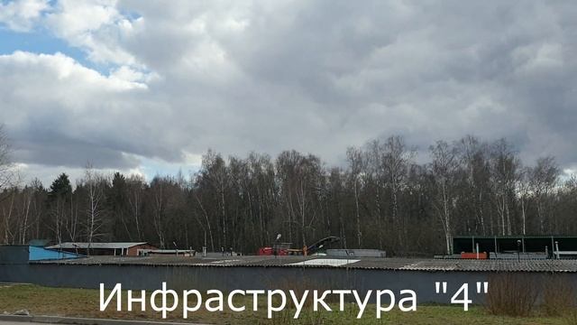 -15% на КВАРТИРЫ - Скидка месяца Апрель 2020. ЖК Гринада. Обзор и инвестиционная привлекательность. смотреть онлайн