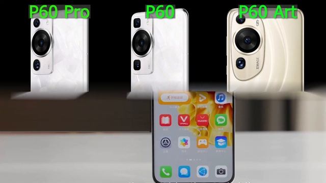 Huawei P60, P60 Pro, P60 Art Обзор всех возможностей новинок Huawei смотреть онлайн