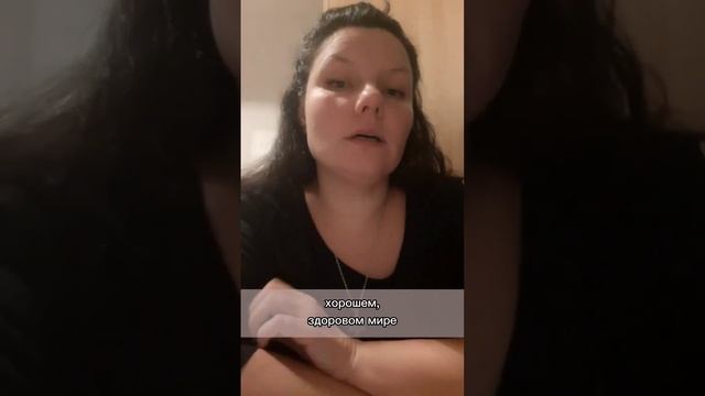 Как общаться с пожилыми родителями? #советыпсихологаИсаковой смотреть онлайн