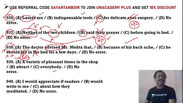 1000 Error Corrections From PYQs (Set - 46) | #English | #WBPSC_2021/2022 | #Sayantan_Bhattacharya смотреть онлайн