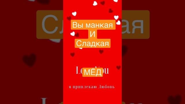 Свадхистана и страсть .#силавереска смотреть онлайн