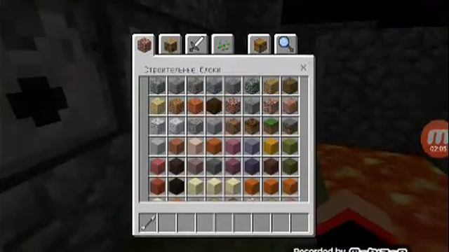 Майнкрафт - ТОП 4 ЛОВУШЕК КОТОРЫЕ НАВЕРНИКА СТРОИЛ ВАШ ДРУГ I В МАЙНКРАФТЕ смотреть онлайн