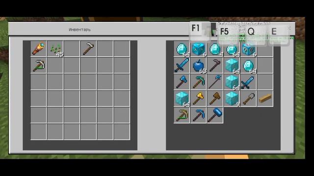 КАКОЕ САМОЕ ЛУЧШЕЕ ДЕРЕВО В МАЙНКРАФТЕ |Dimon play Minecraft смотреть онлайн