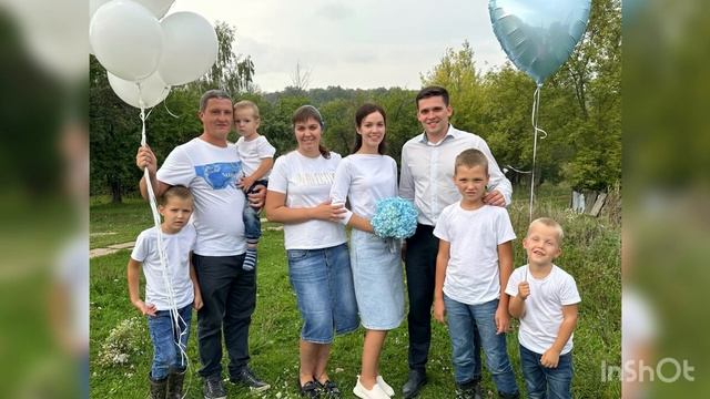 Помолвка Илья & Милана смотреть онлайн