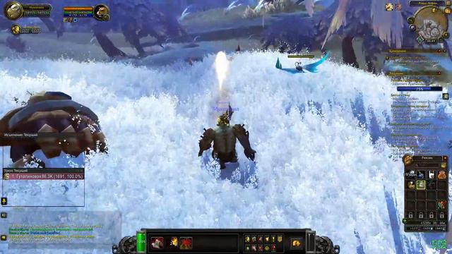 Кампания Некролордов Паладин свет 12 Известность World of Warcraft Shadowlands читаю квесты смотреть онлайн