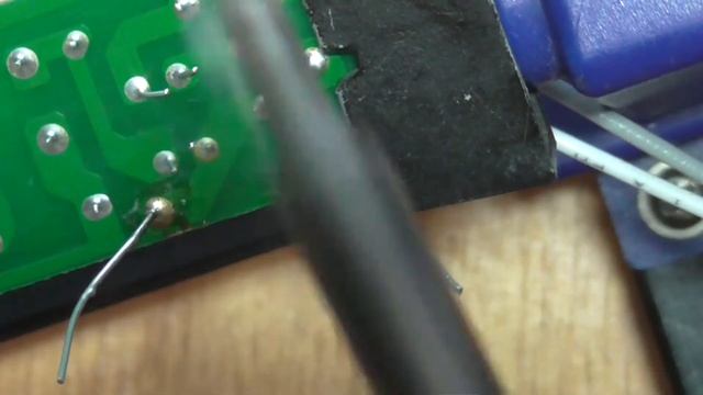 Драйвер для диодного светильника Varton