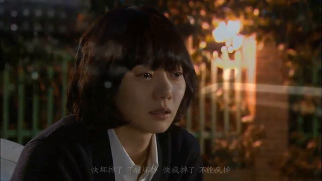 doona bae-全 смотреть онлайн