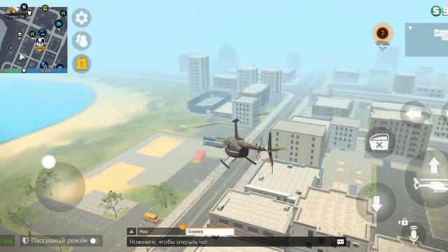 GANS. (На 32 милон😳) что пакупал granb criminal online GCO#gans #гко смотреть онлайн