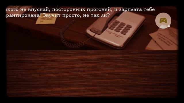 Пять Ночей с Фрогги 2: Сказки стали ужасом – 2019-07-15 смотреть онлайн