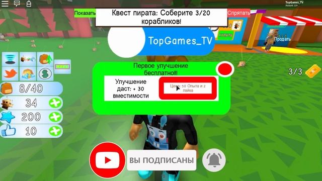 В ГОСТЯХ у РОБЗИ! 1000 Голов ROBZI?! Симулятор Робзи РОБЛОКС смотреть онлайн